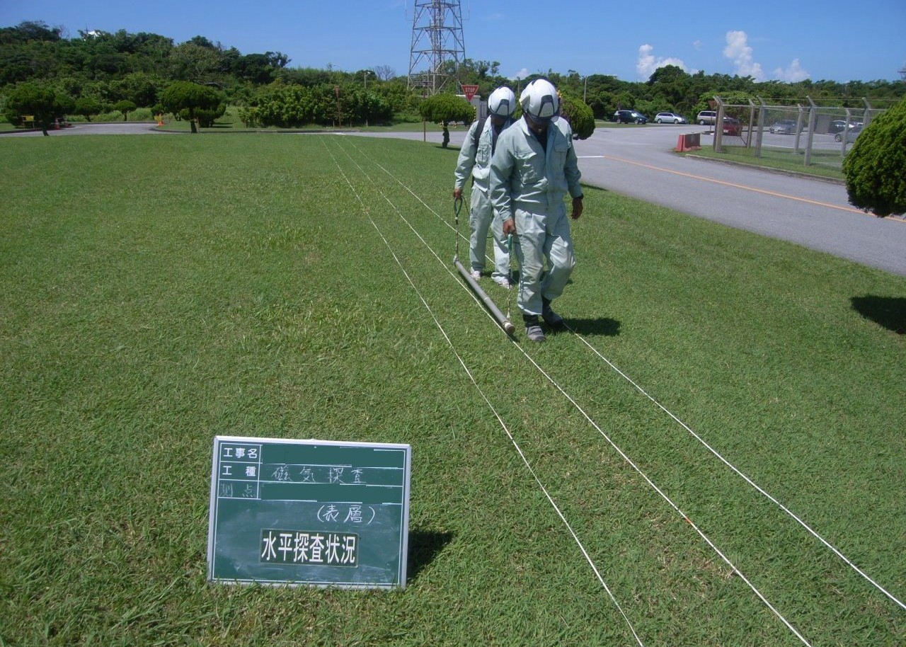 有限会社 南西技術メイン画像1