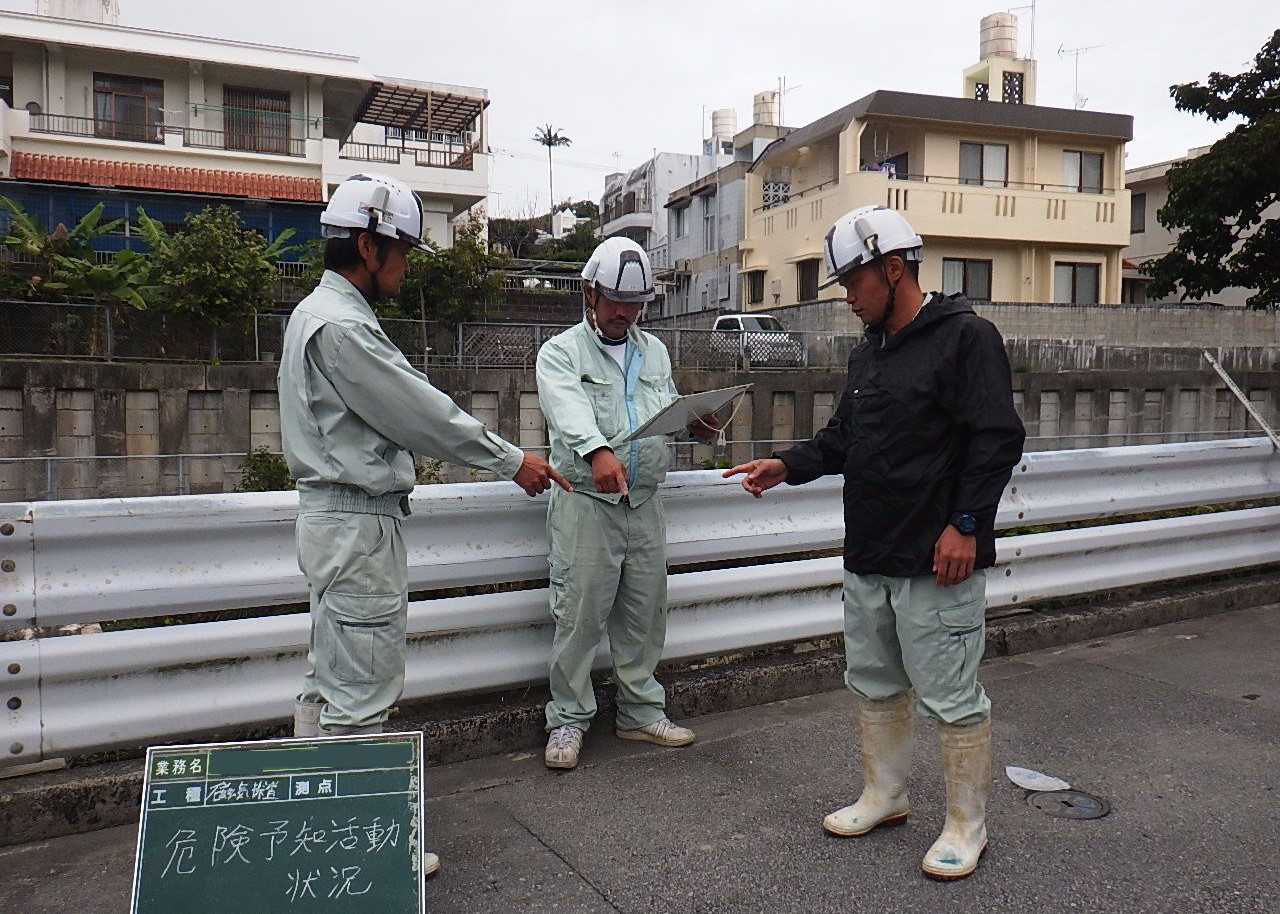 有限会社 南西技術メイン画像2